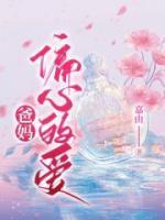 倩倩学长